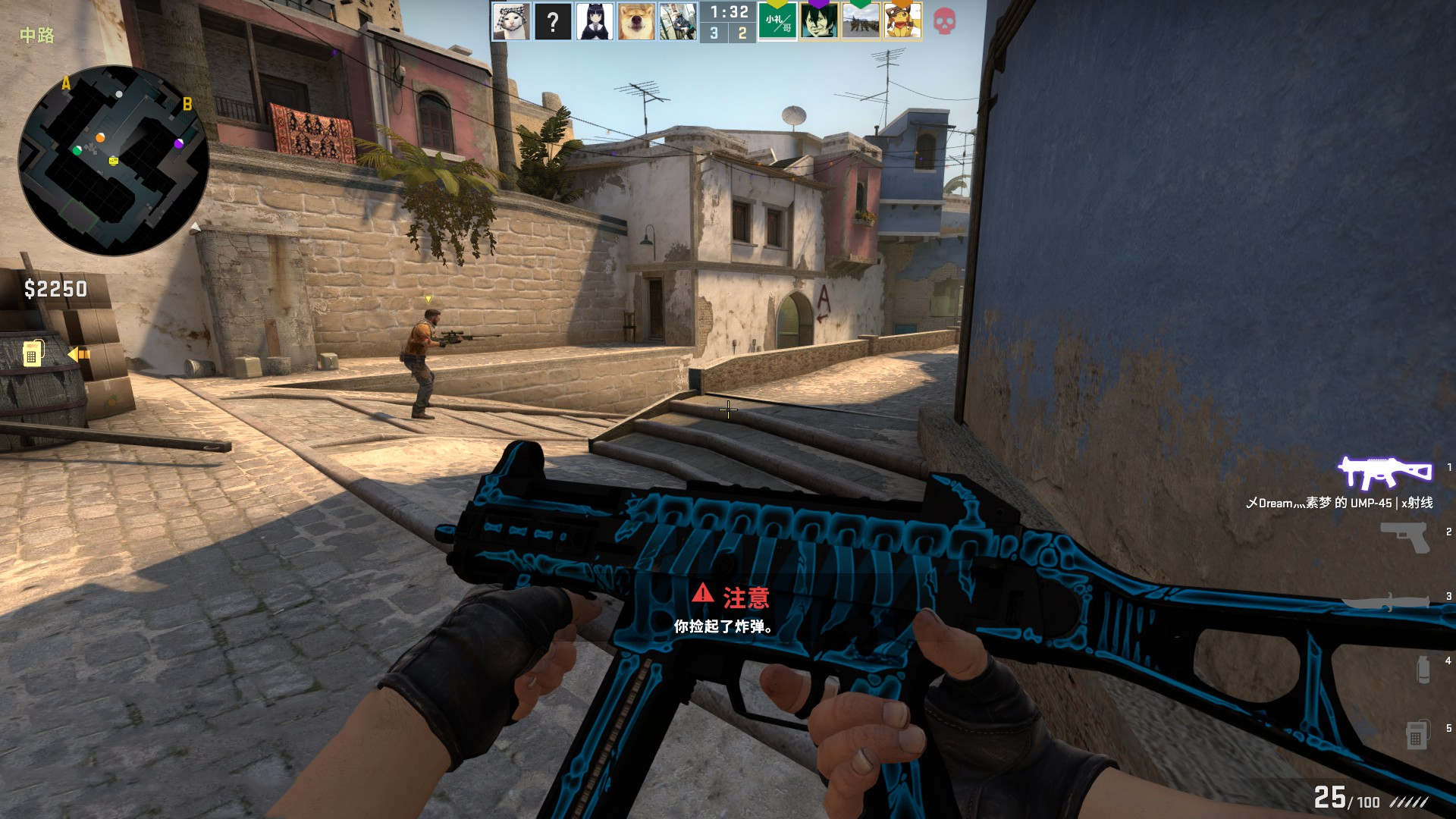 间的矛盾 间的矛盾