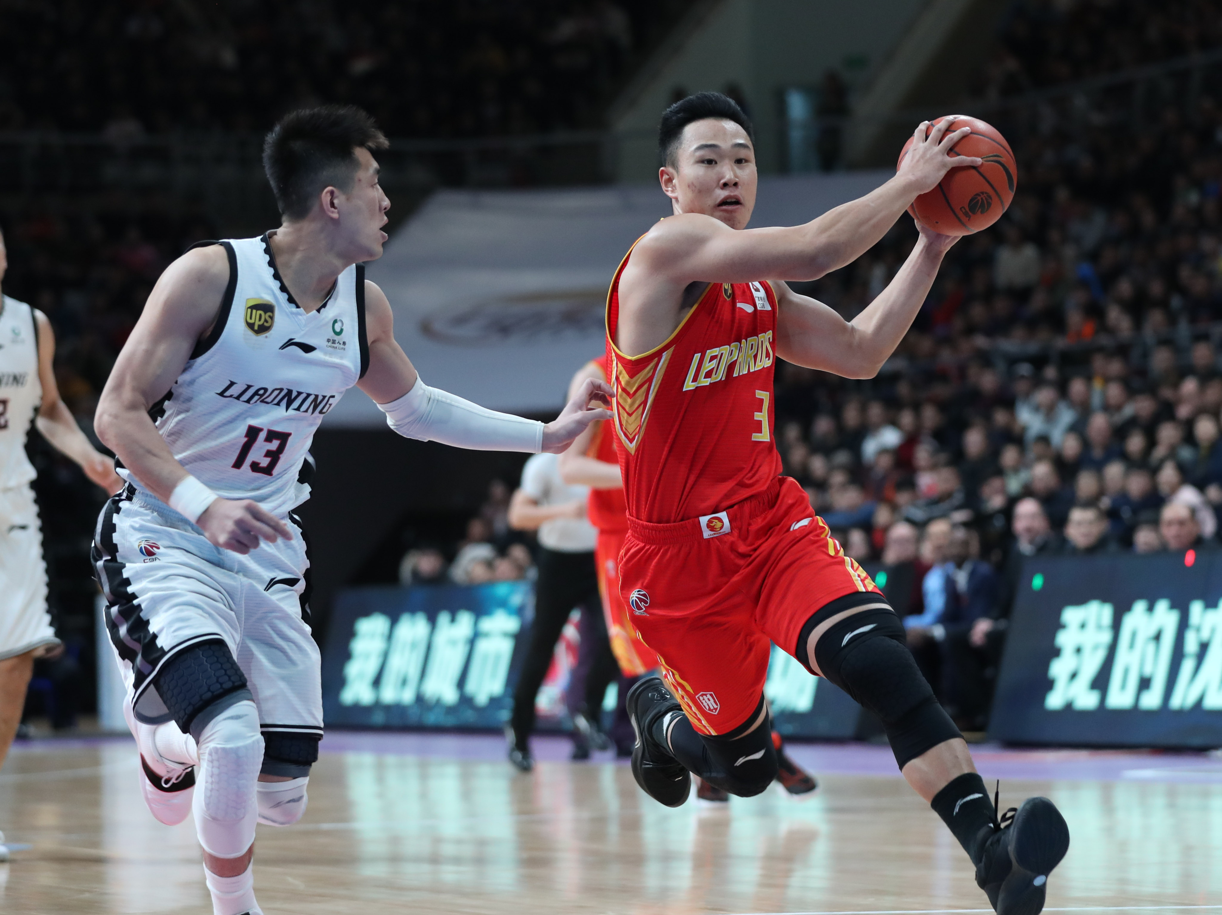 并配上了一 并配上了一